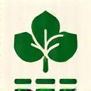 Icona foglia che indica carta certificata FSC